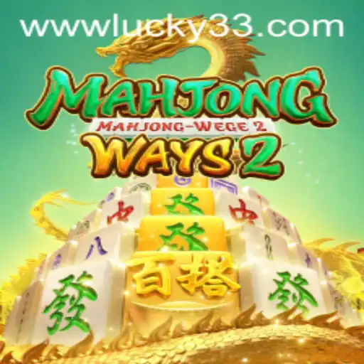 Discovering MahjongWays2 and the Alluring Concept of 'Lucky 33'